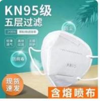 礼品代发-造景沙